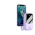 20w20000mAh