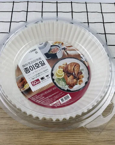 Image product - 3