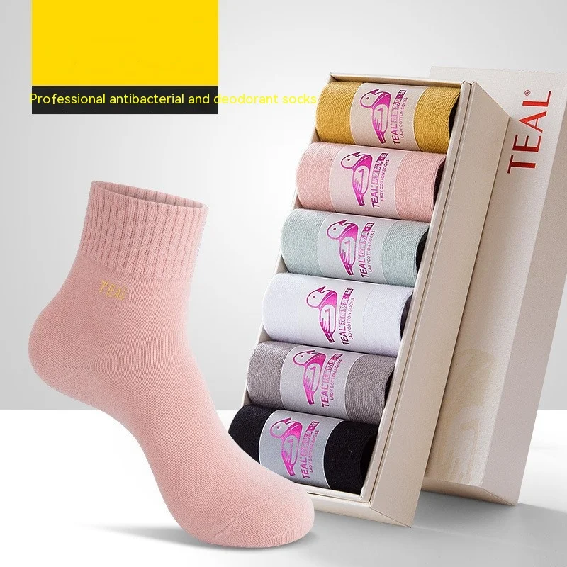product image - 15