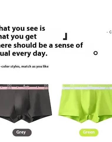 Image product - 2