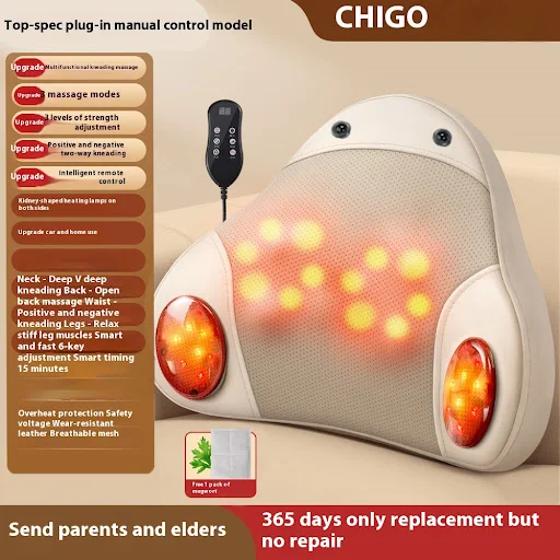 Title 1, Cervical Spine Massager Lumbar Back Shoulder St...