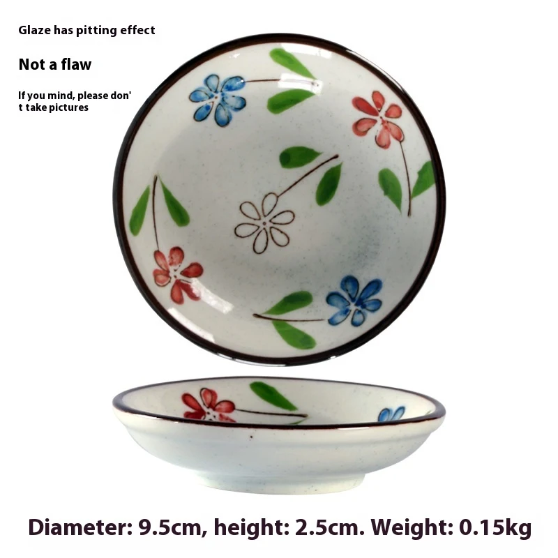 product image - 18