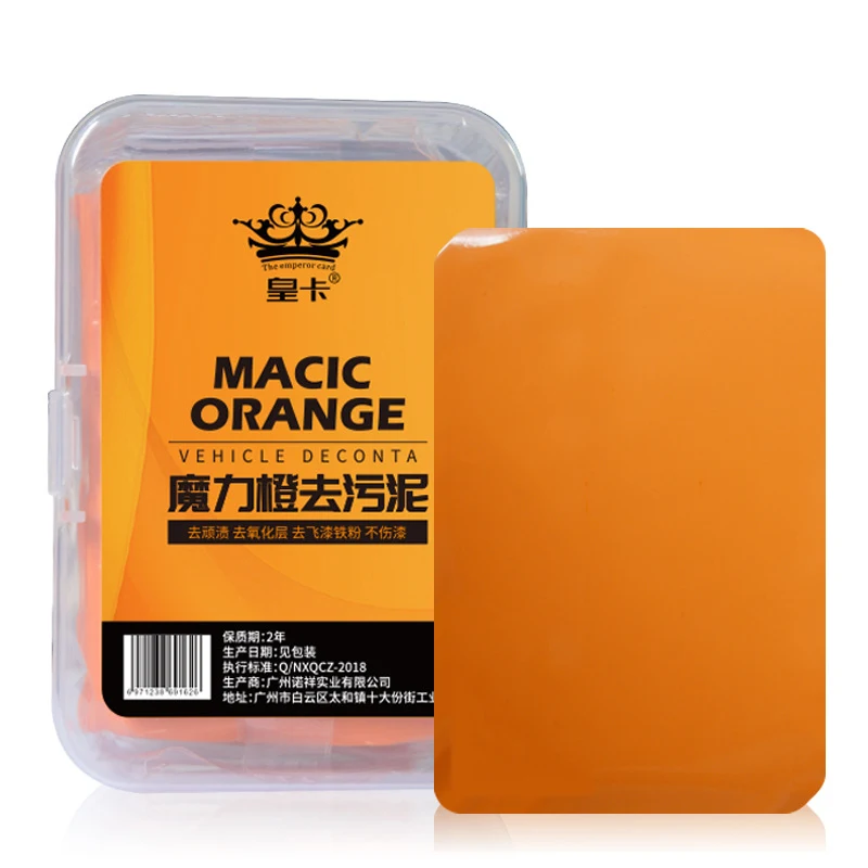 product image - 0