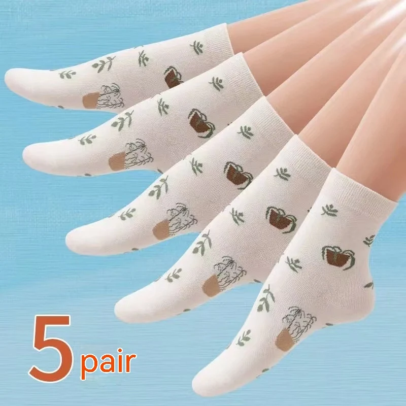 product image - 15