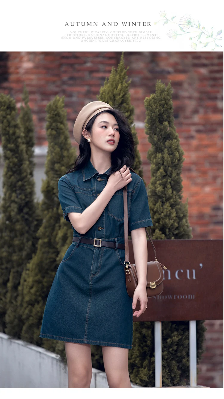 Title 14, Simple Lapel Short-sleeved Single-breasted Casu...
