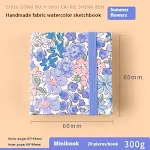 6cm Summer Flower