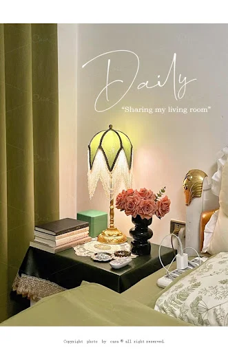 Title 6, French Retro Tassel Table Nordic Bed Head Atmos...
