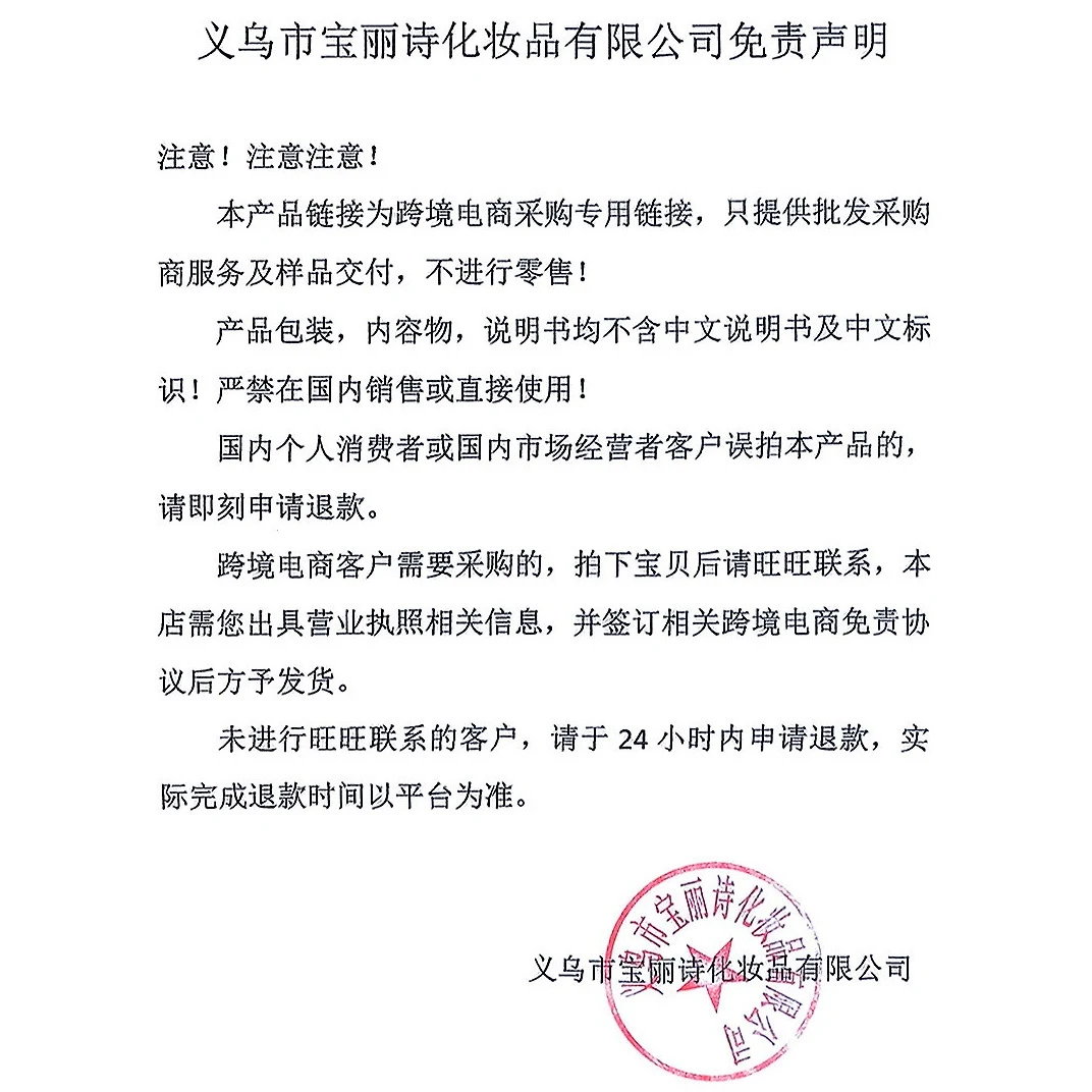 product image - 9