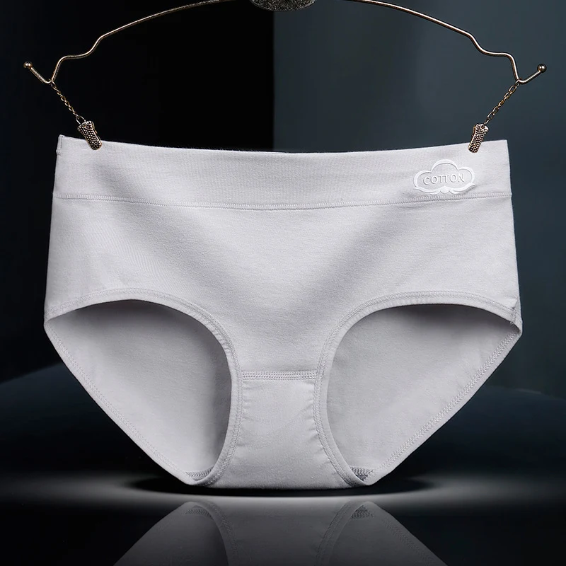 Title 5, Ladies Mid-rise Cotton Graphene Antibacterial P...
