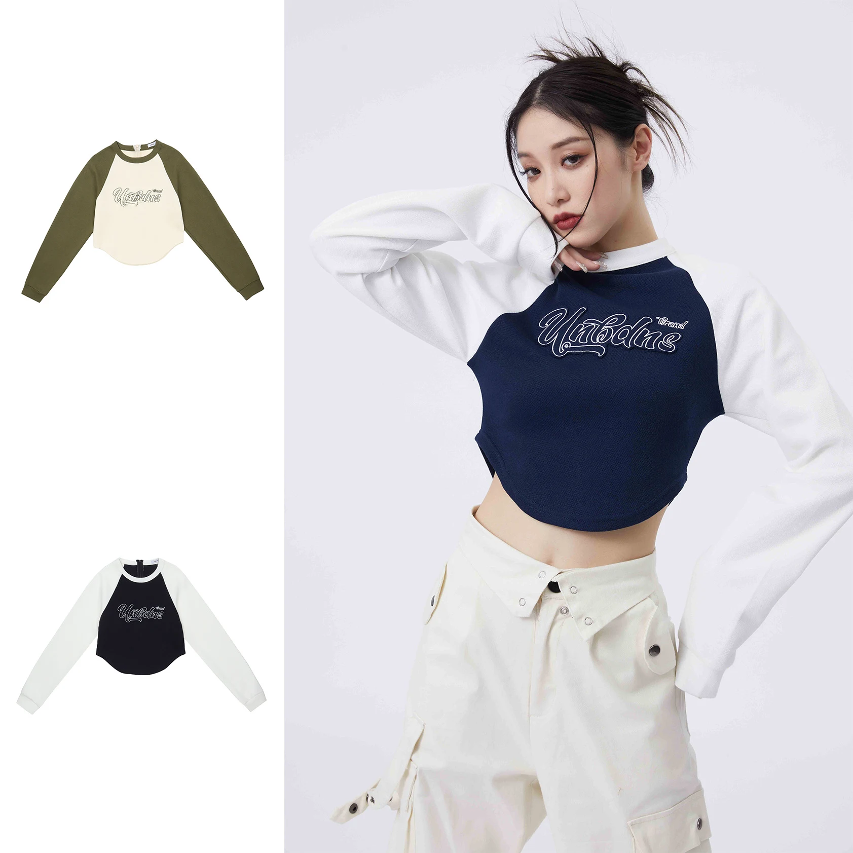 Title 2, Female Niche Color Block Skinny Letters Short S...