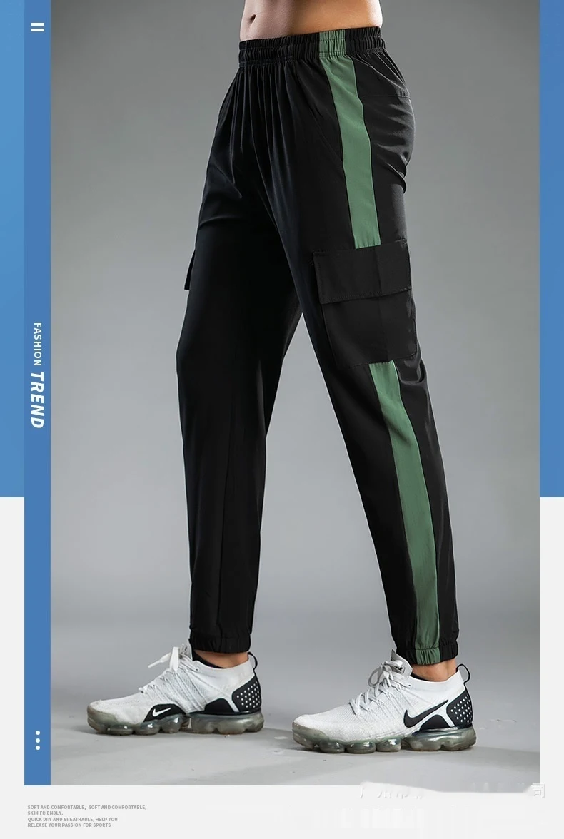 Title 7, Heren casual sportbroek met enkelband, ideaal v...