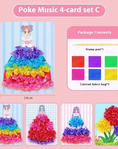 Image product - 3