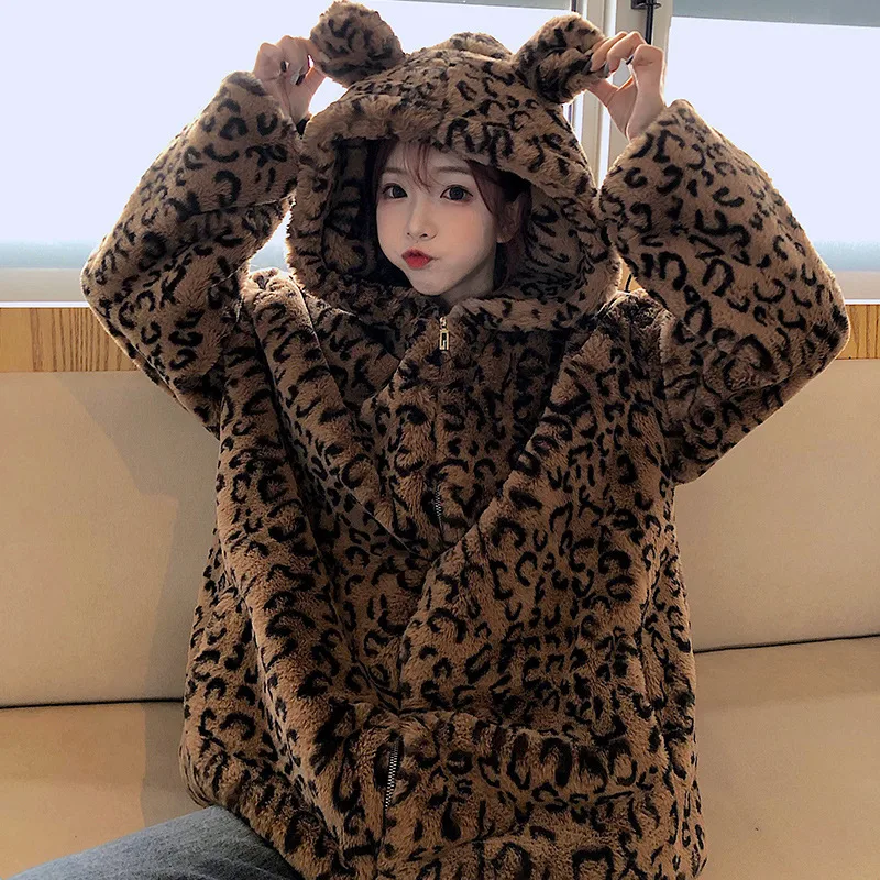 Title 3, Hooded Korean Style Loose Coat Long Sleeves Plu...