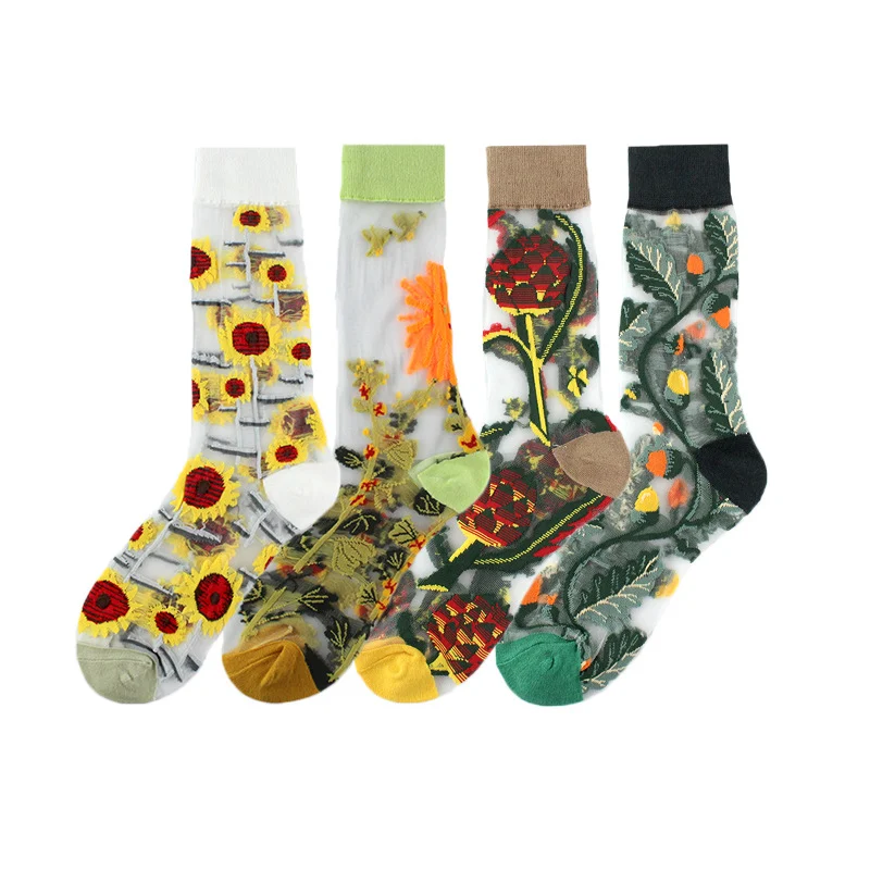 Title 6, Thin Mid Tube Fashion Style Flower Forest Glass...