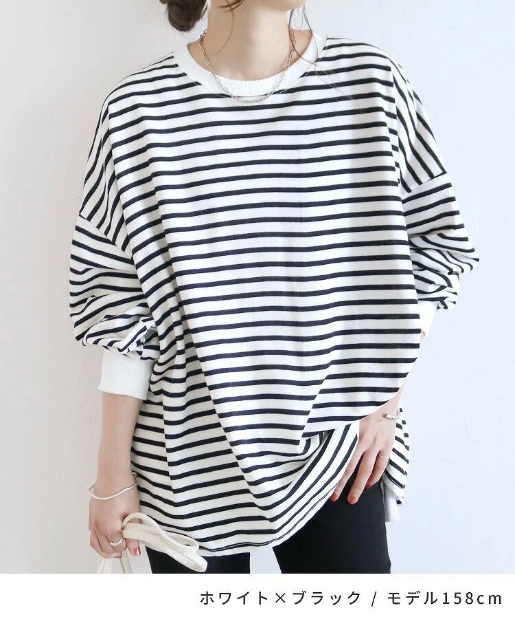 Title 7, Womens Striped Sweater Loose Cotton Comfortabl...
