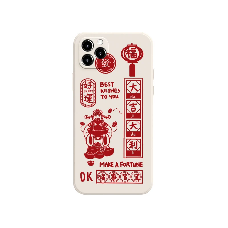 product image - 11