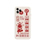 miniatures image - 11