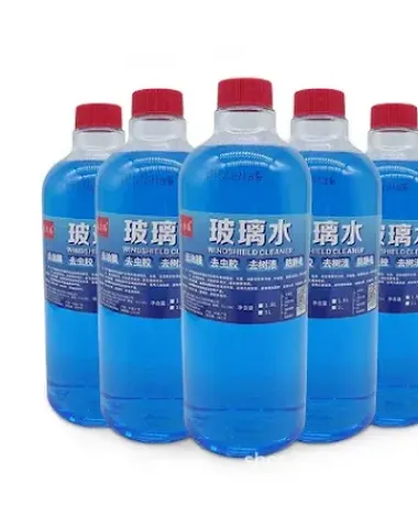 Image product - 2
