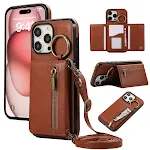 Brown Long Lanyard