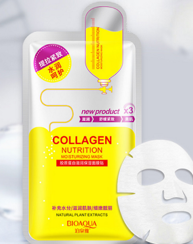 Image product - 3