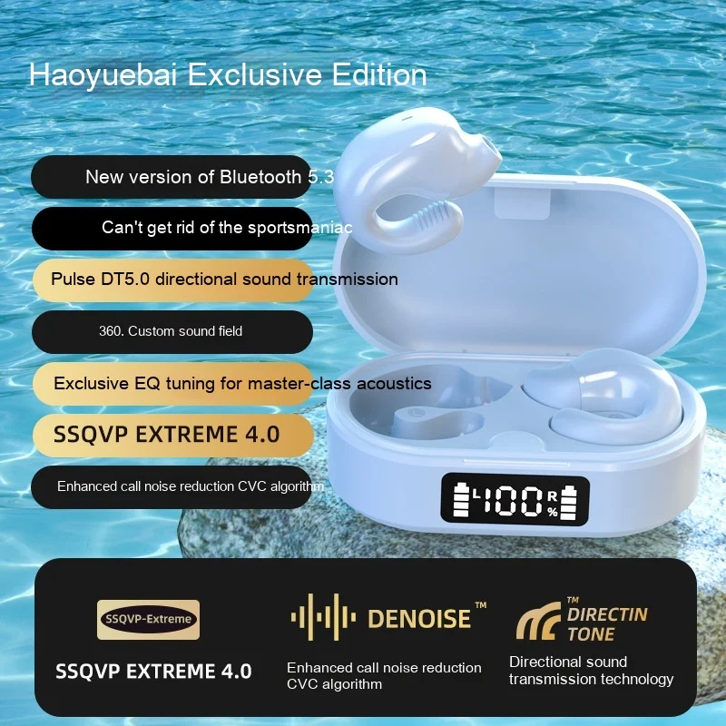 product image - 17
