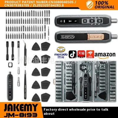 Title 1, Cross JM8192 Multifunctional 180-in-One Precisi...