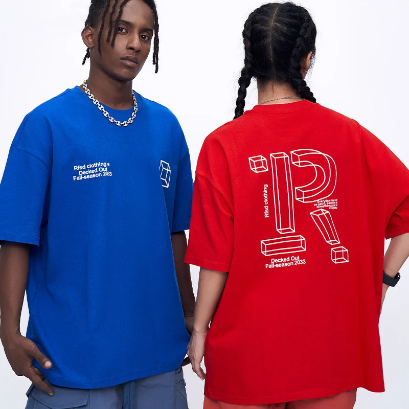 Nouveau t-shirt homme à manches courtes et imprimé ample, confortable et respirant, parfait pour l'été et un style décontracté. — photo 8