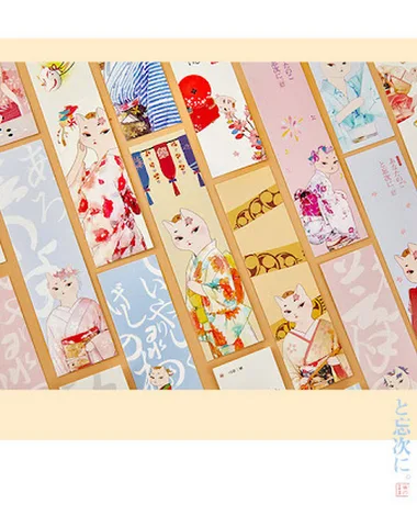 Image product - 3