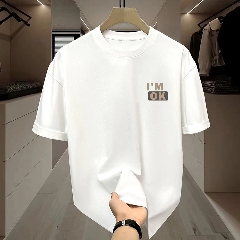 Title 8, T-shirt Uomo Simple in Seta Ghiaccio Manica Cor...