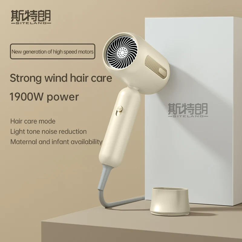 F41 Hair Dryer 1900W High-Speed Electric Turbine Airflow Low Noise Constant Temperature Quick Drying Perfect for Home Us — photo 16