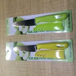Card Packaging Fruit Knife