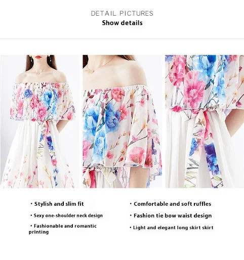 Title 2, Temperament Bandage Waist-tight Long Skirt