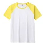 Modal Cotton Yellow