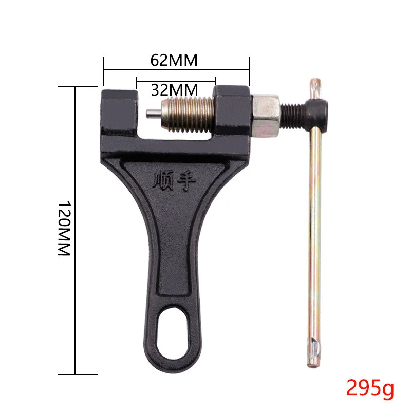 product image - 1