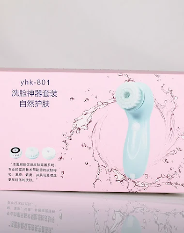 Image product - 2