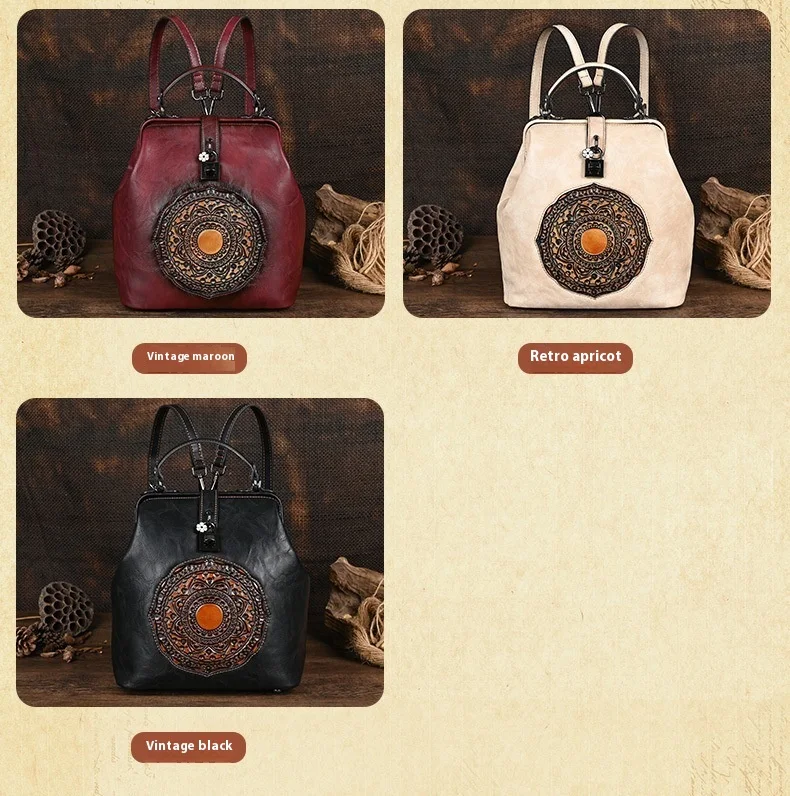 Title 9, Mochila Feminina Retro com Relevo para Viagens ...