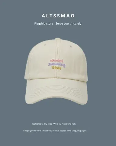 Image product - 3
