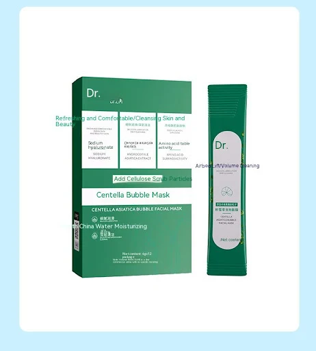 Title 2, Centella Asiatica Bubble Mask Shrink Pores Deep...