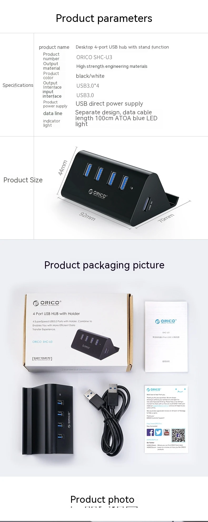 product image - 14