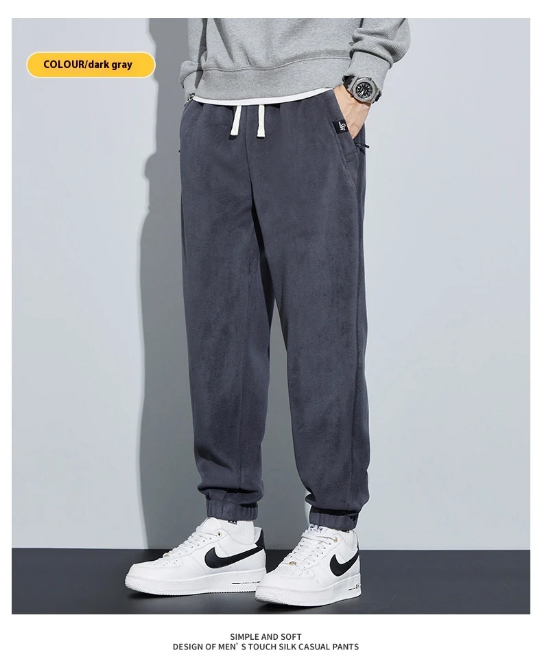 Title 13, Dicke, lockere, doppelseitige Samt-Sporthose fü...