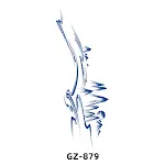GZ879