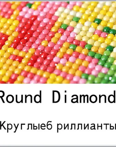 Image product - 0