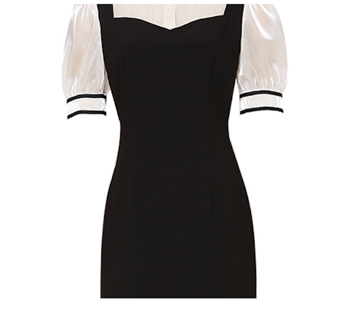 Title 3, Fitted Shirt Collar Panel Midi Dress
