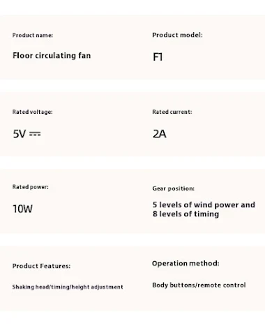 Image product - 3