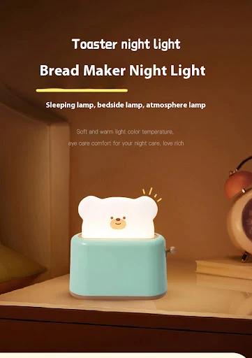 Title 1, Bread Bear Lamp Desktop Decoration Bedroom Nigh...