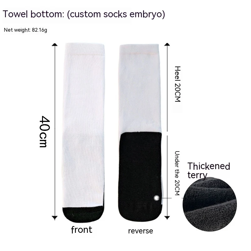 product image - 8