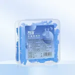 50 PCs Pack Square Box