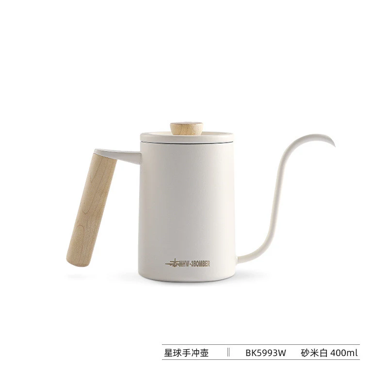 Title 12, Bomber Hand Rushed Planet Hand Made Coffee Make...