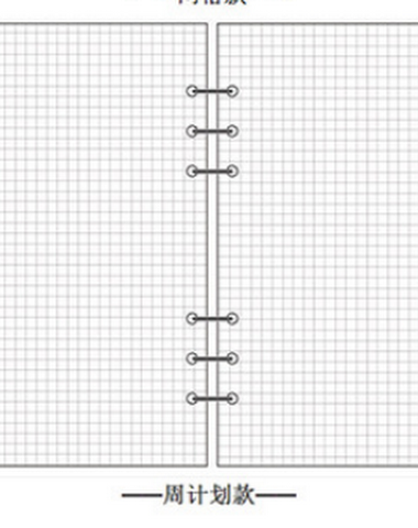Image product - 0