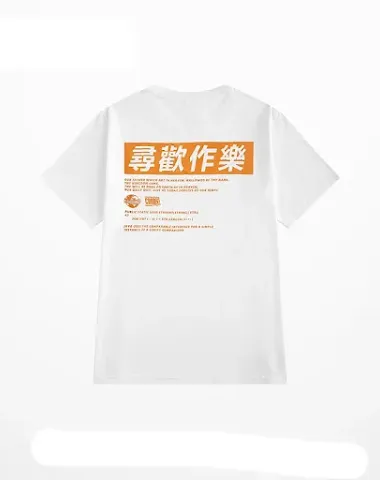 Image product - 0
